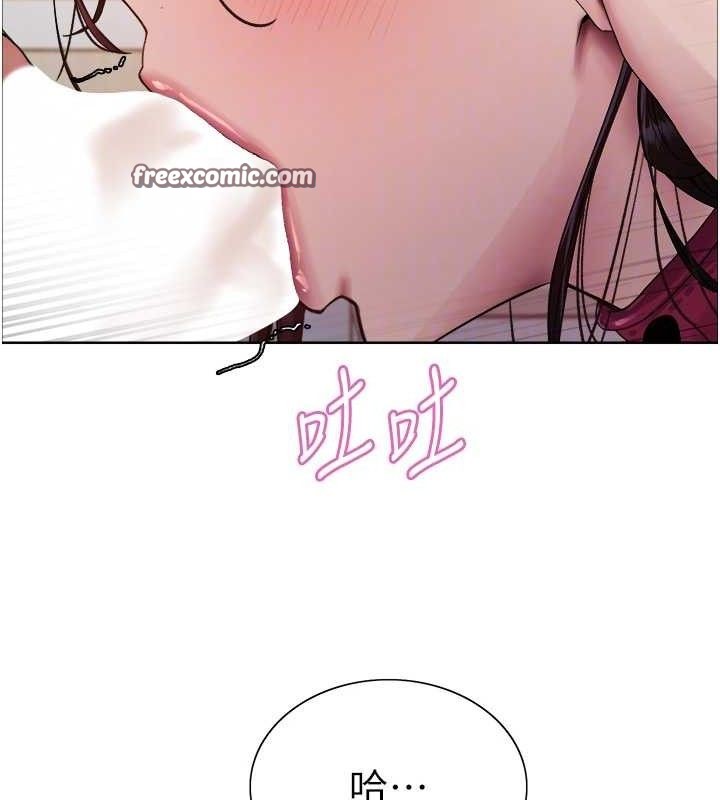 色輪眼第2季第72話-狩獵惡魔的特別道具