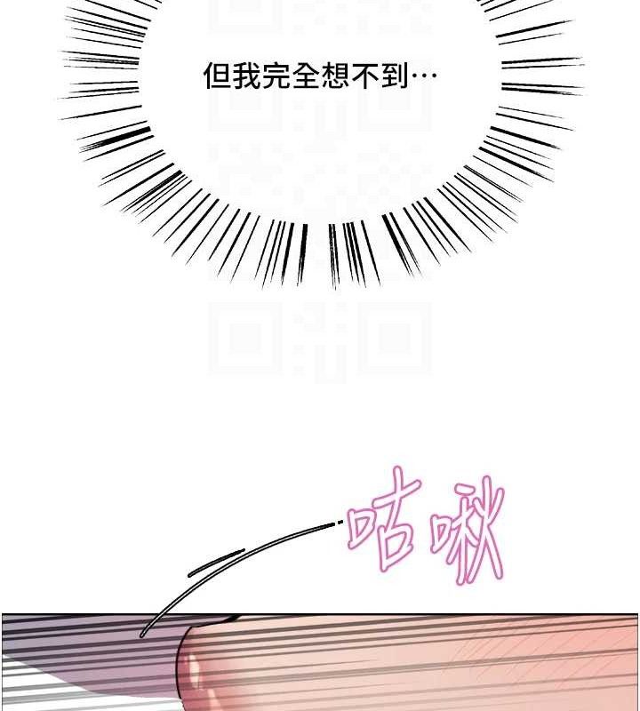 色輪眼第2季第72話-狩獵惡魔的特別道具