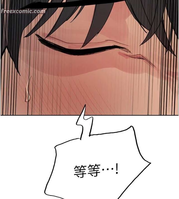 色輪眼第2季第72話-狩獵惡魔的特別道具