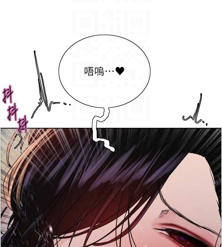 色轮眼第2季第72話-狩獵惡魔的特別道具