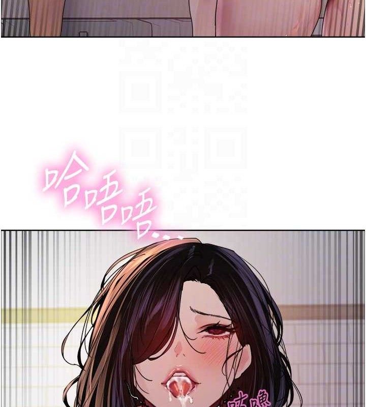 色輪眼第2季第72話-狩獵惡魔的特別道具