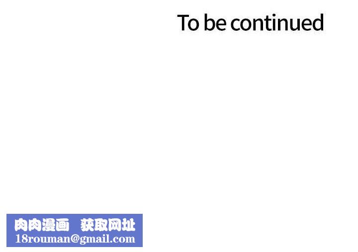 色輪眼第2季第72話-狩獵惡魔的特別道具