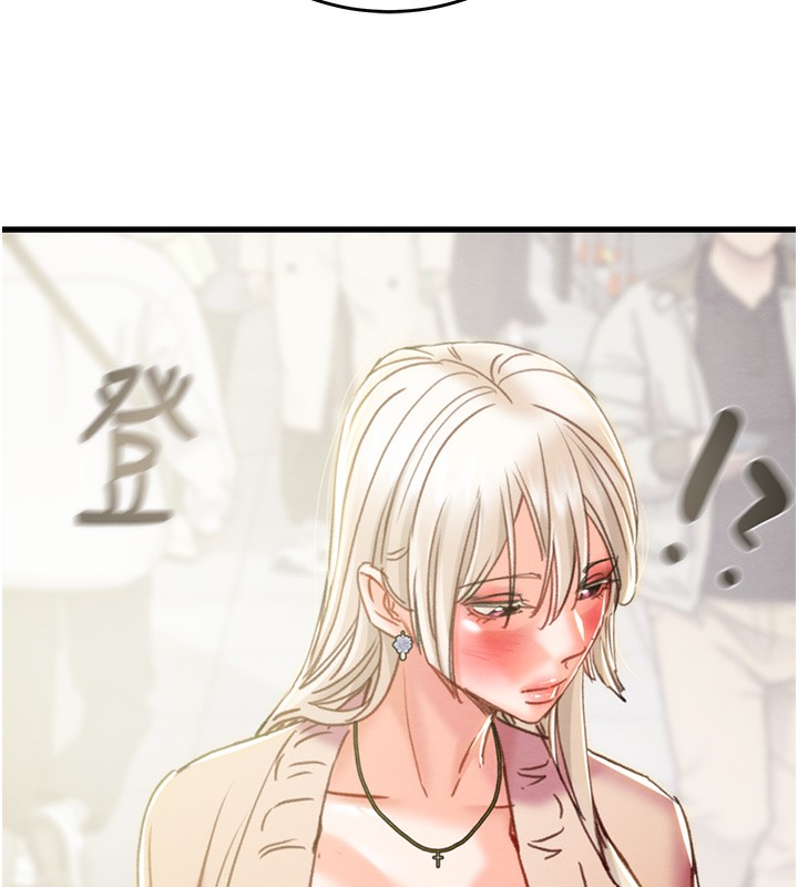 掠夺行动第54話-輸掉的人請脫衣♥