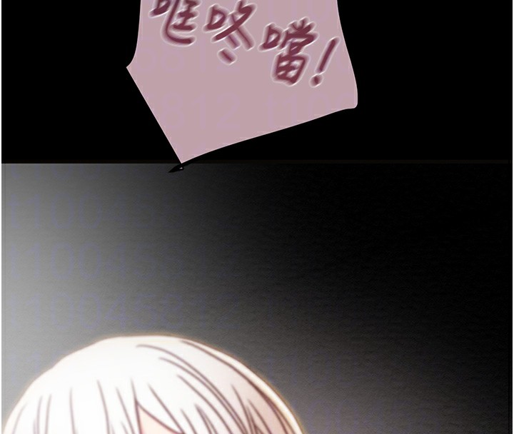 掠夺行动第54話-輸掉的人請脫衣♥