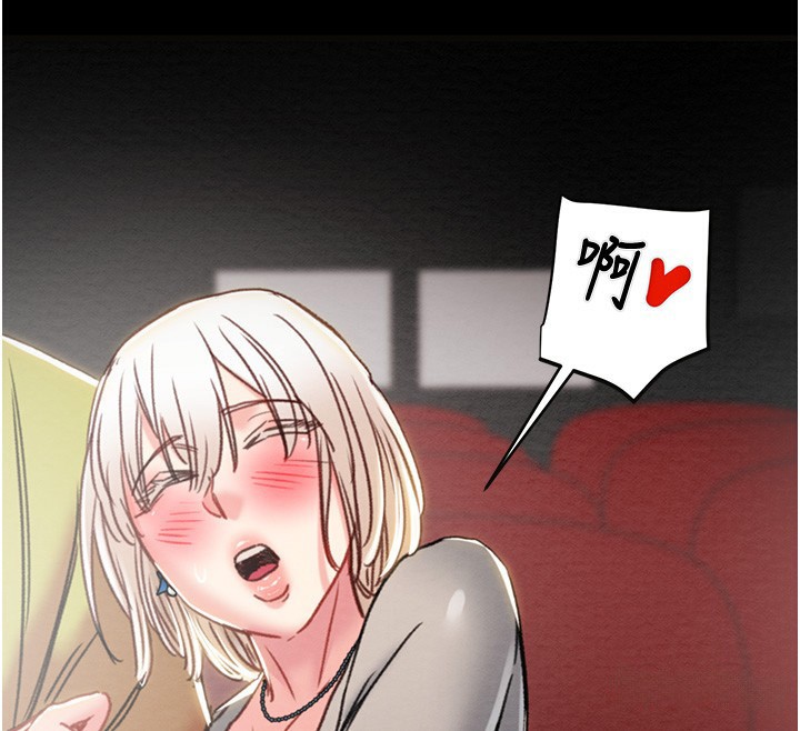 掠夺行动第54話-輸掉的人請脫衣♥