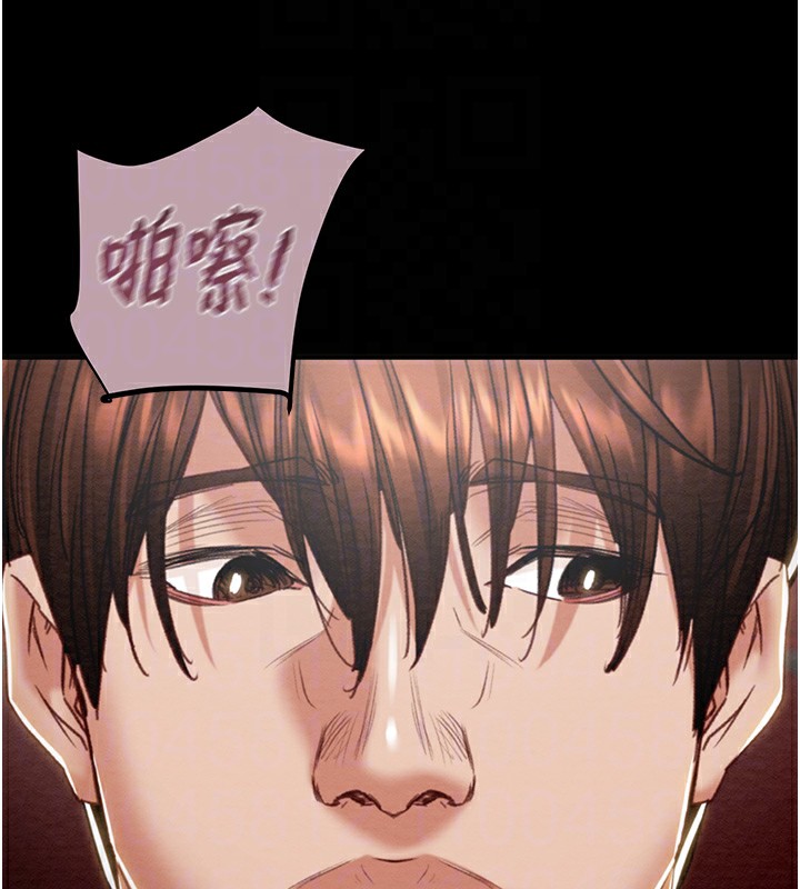 掠夺行动第54話-輸掉的人請脫衣♥