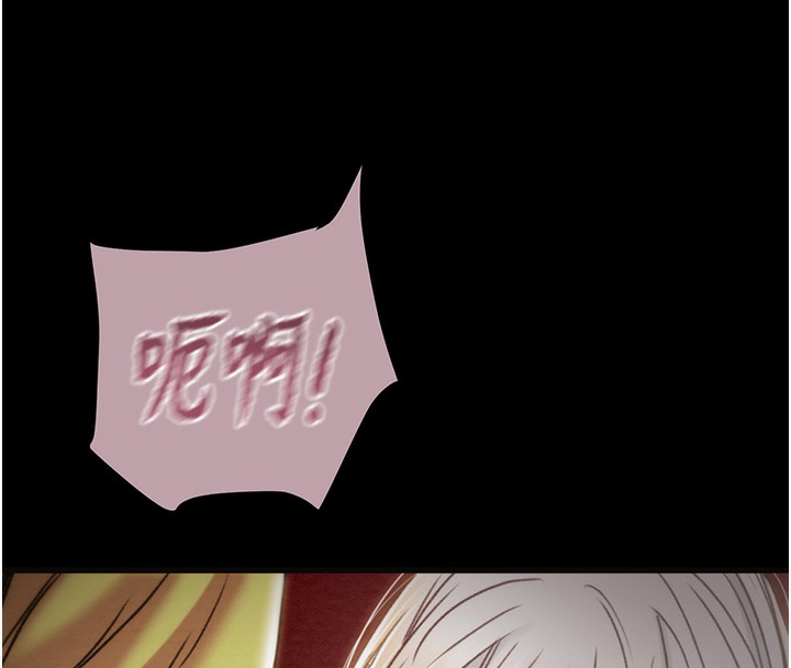 掠夺行动第54話-輸掉的人請脫衣♥