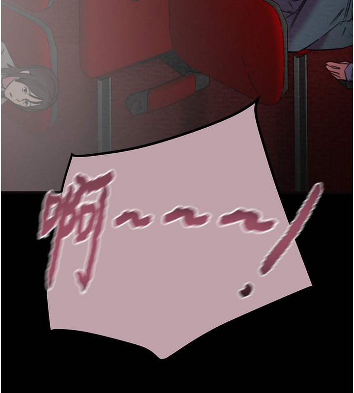 掠夺行动第54話-輸掉的人請脫衣♥