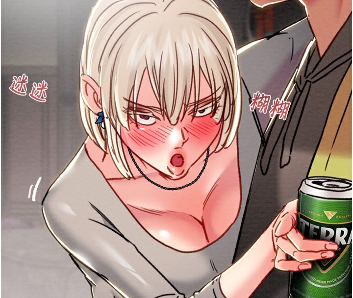 掠夺行动第54話-輸掉的人請脫衣♥