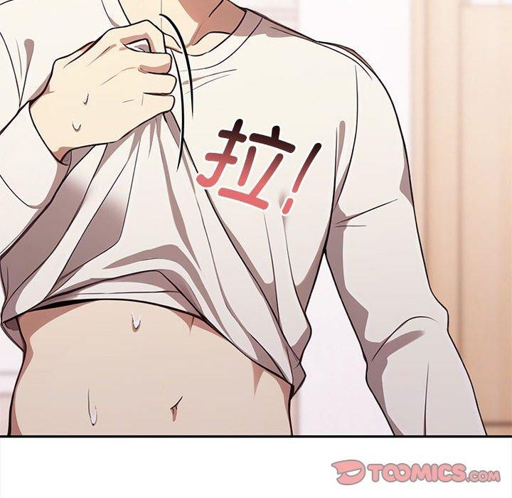 其实很喜欢第49話