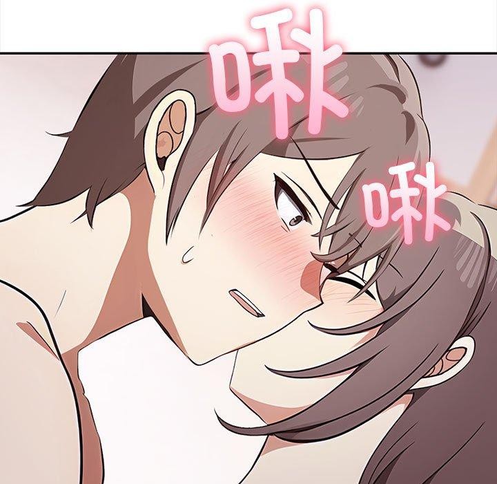 其实很喜欢第49話