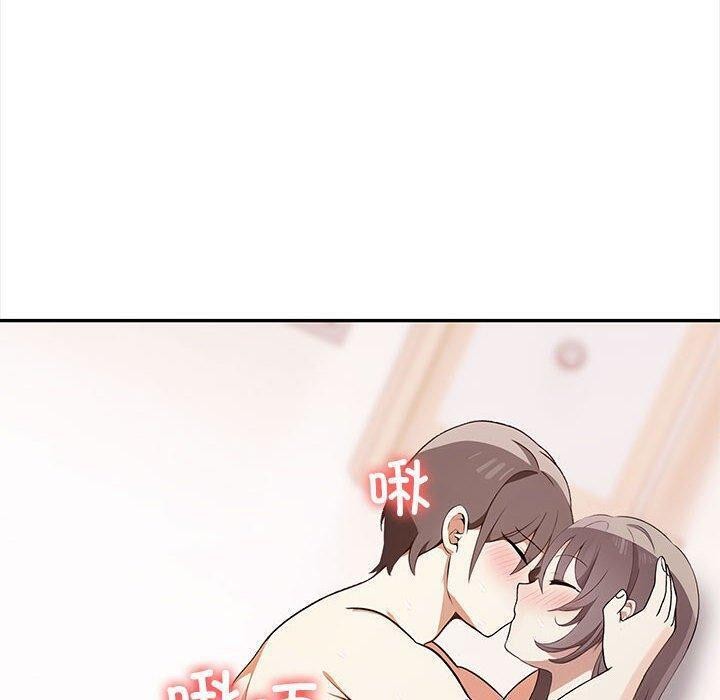 其实很喜欢第49話