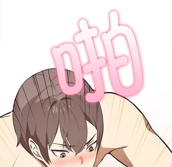 其实很喜欢第49話