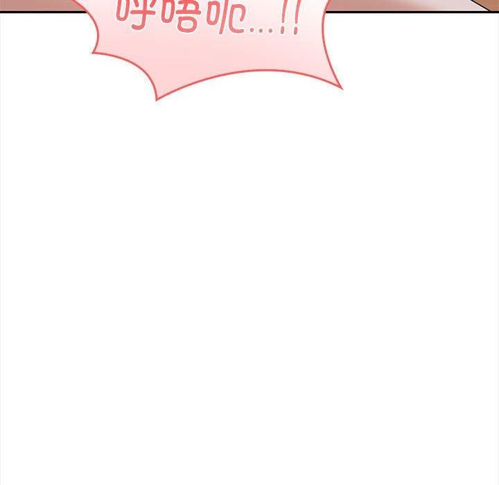 其实很喜欢第49話