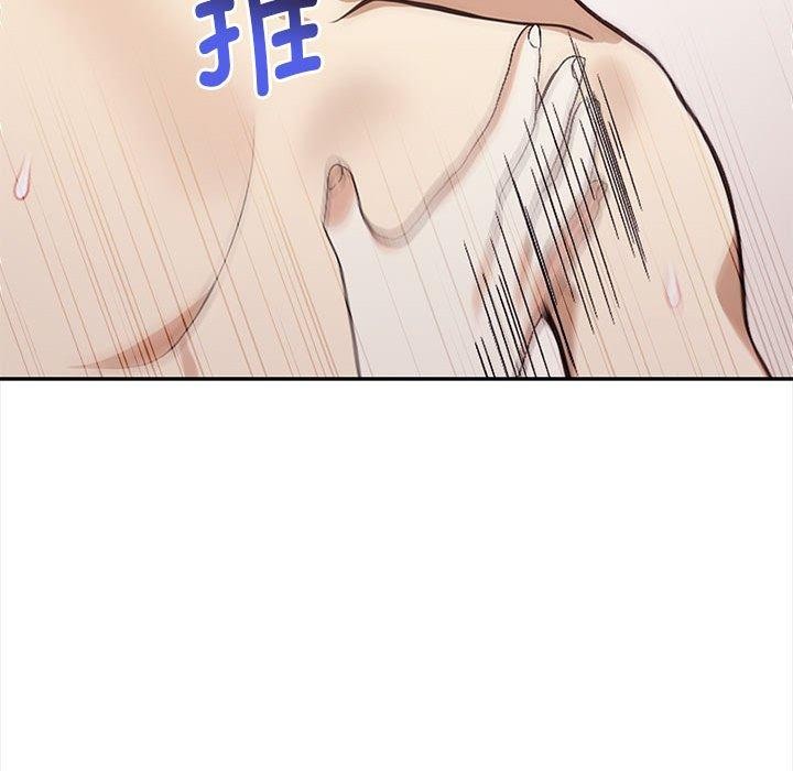 其实很喜欢第49話