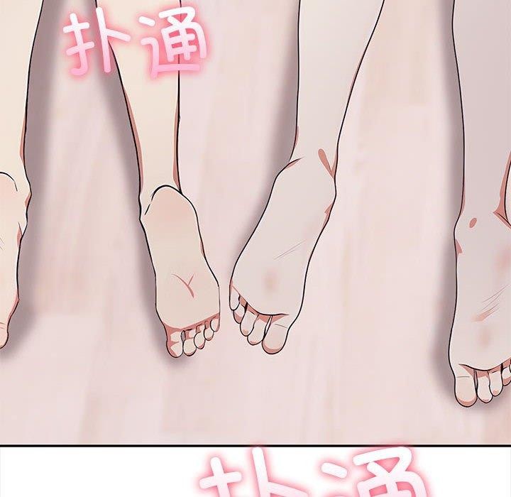 其实很喜欢第49話