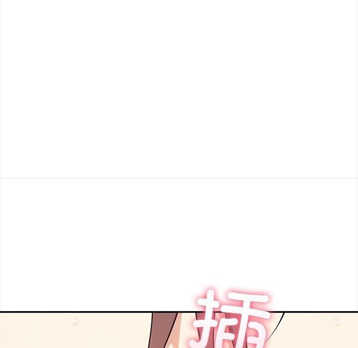 其实很喜欢第49話