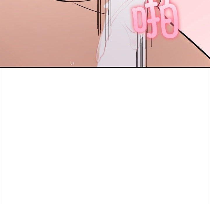 其实很喜欢第49話