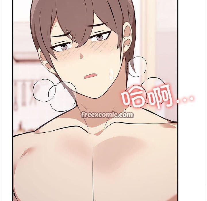 其实很喜欢第49話