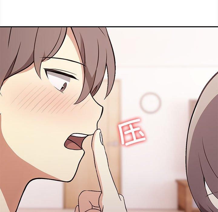 其实很喜欢第49話