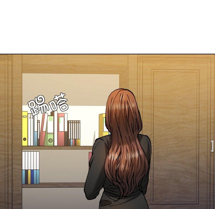 了不起的她第65話