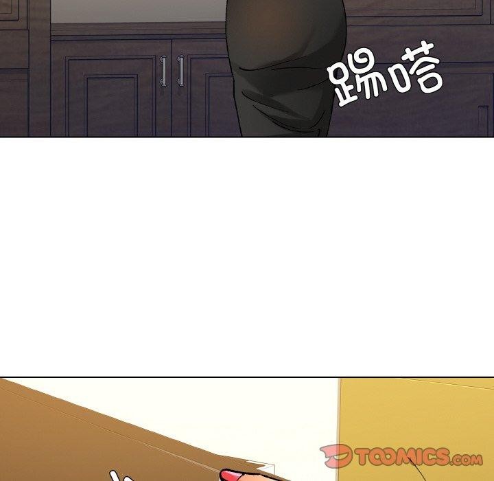 了不起的她第65話