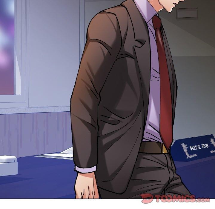 了不起的她第65話