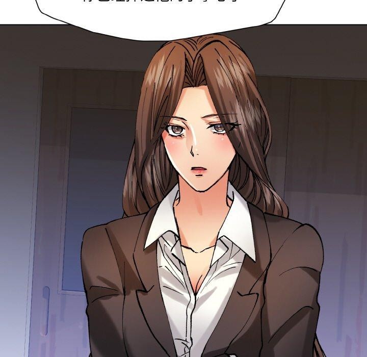 了不起的她第65話