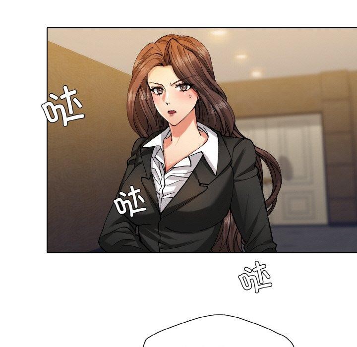 了不起的她第65話