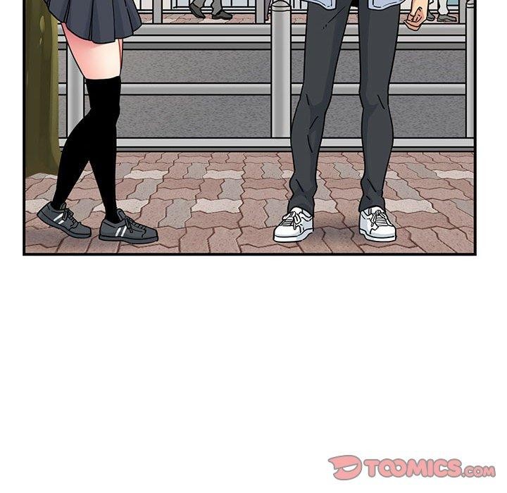 发小碰不得第67話