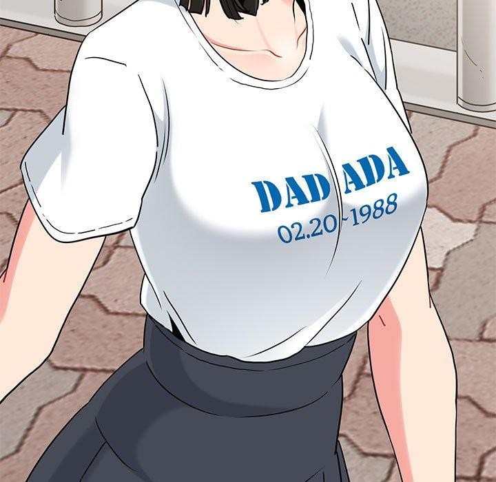 发小碰不得第67話