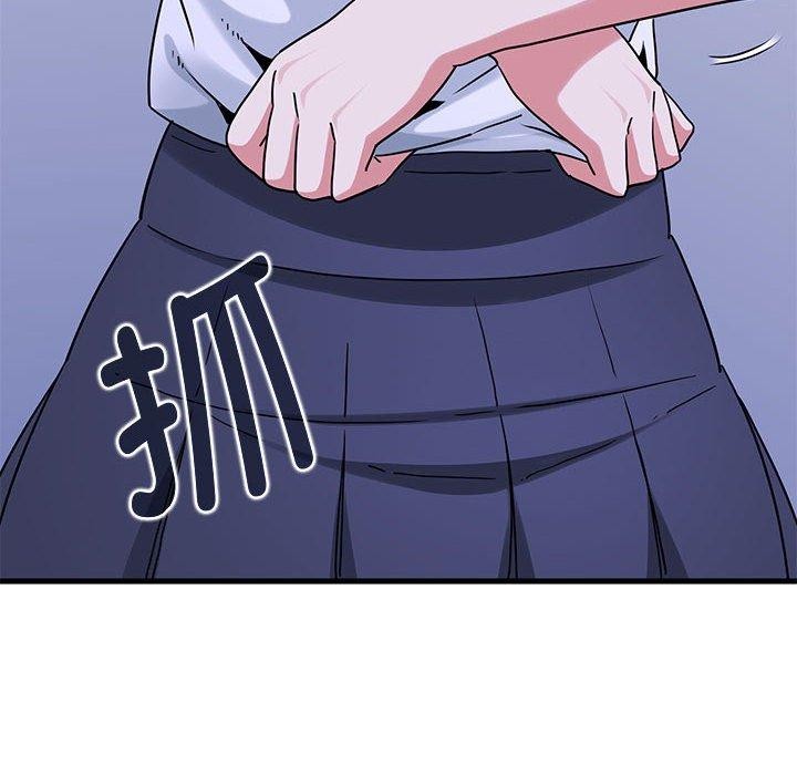 发小碰不得第67話