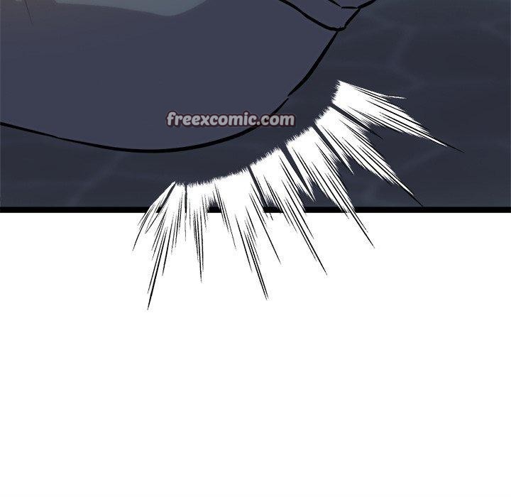 犬神的游戏第18話