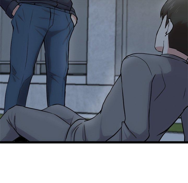 犬神的游戏第18話