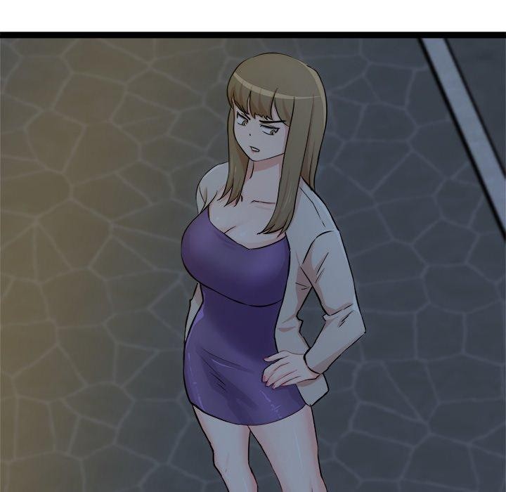 犬神的游戏第18話