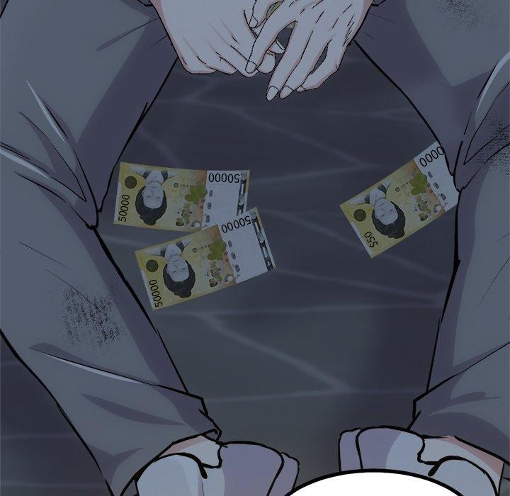 犬神的游戏第18話