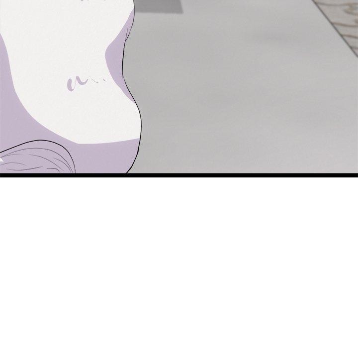 犬神的游戏第18話