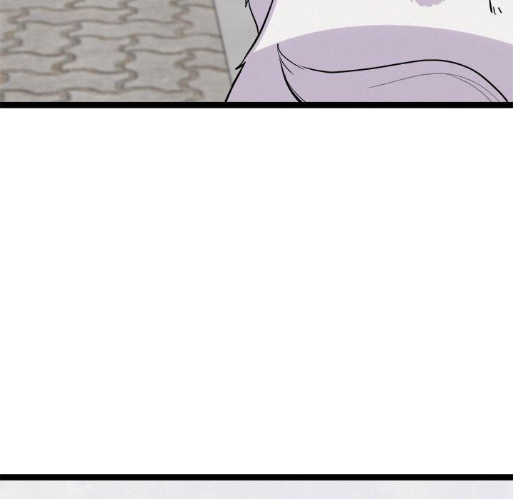 犬神的游戏第18話