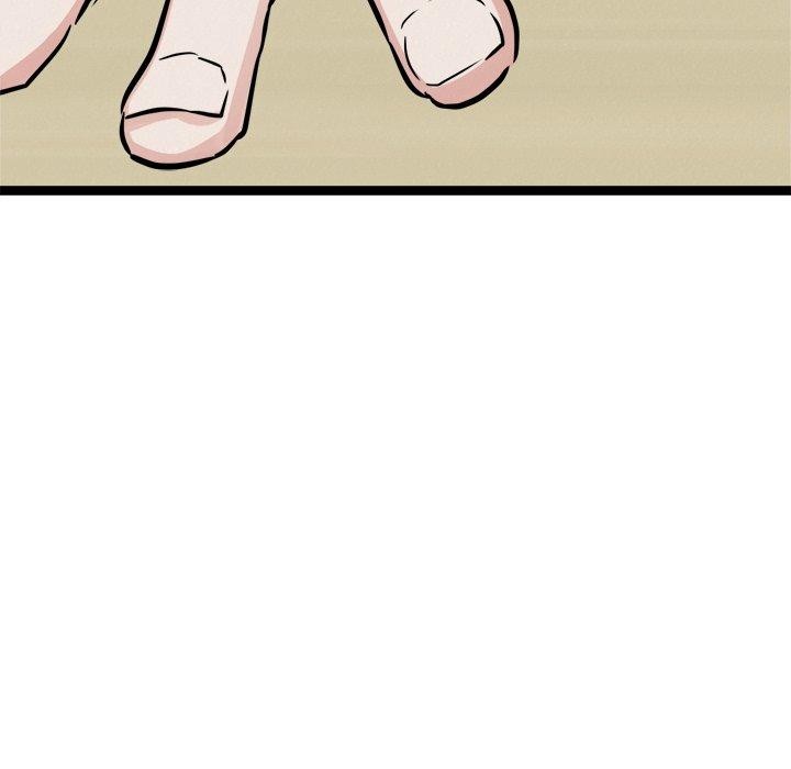 犬神的游戏第18話