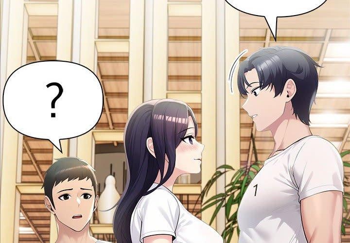 夫妇游戏第26話