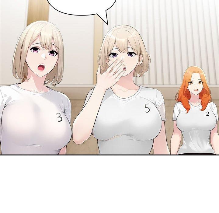 夫妇游戏第26話