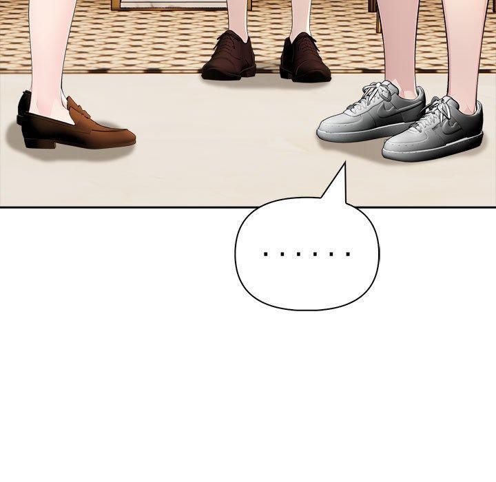 夫妇游戏第26話