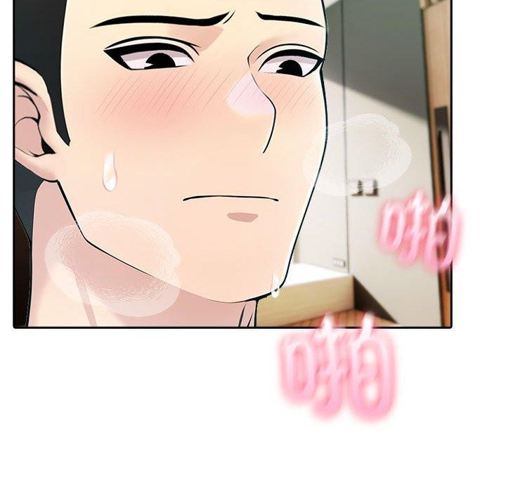 夫妇游戏第26話