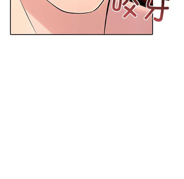 夫妇游戏第26話