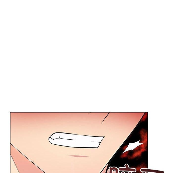 夫妇游戏第26話