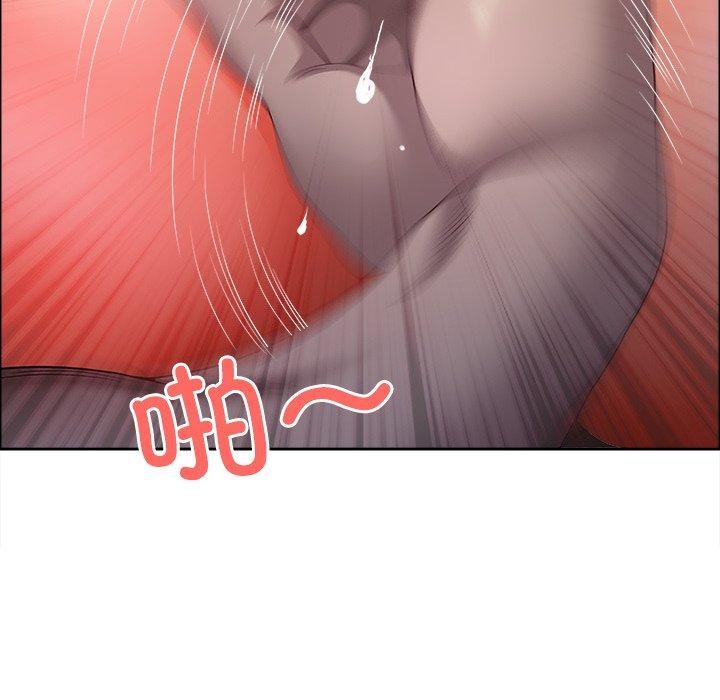 最强男人第22話