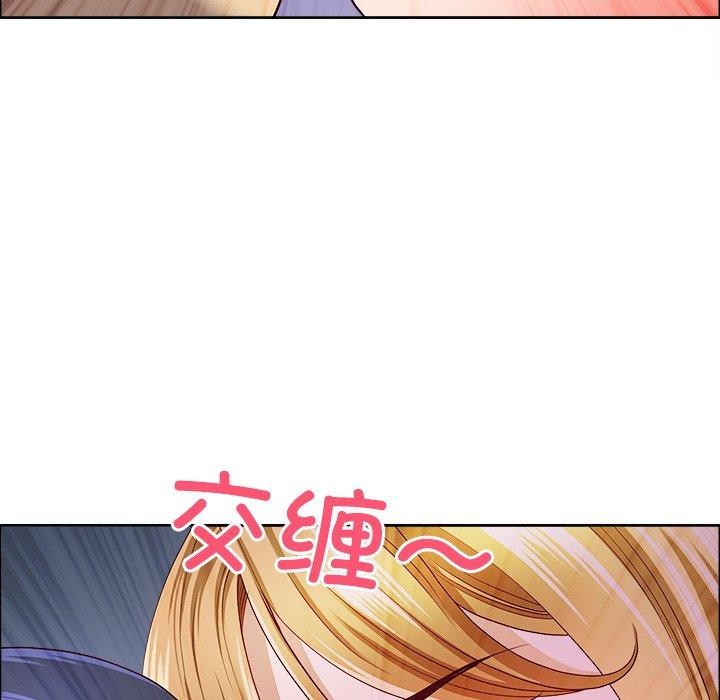 最强男人第22話