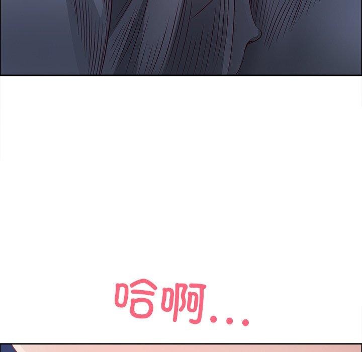 最强男人第22話