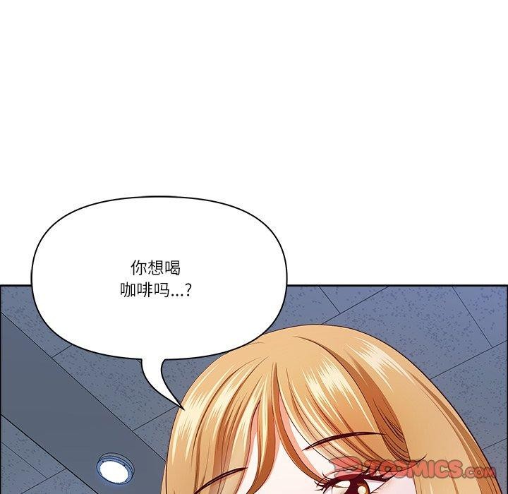 最强男人第22話