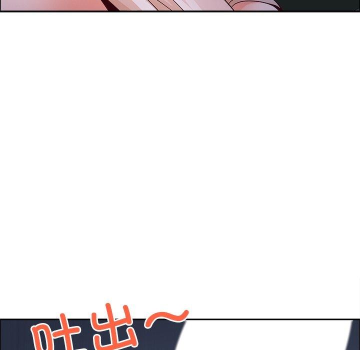 最强男人第22話